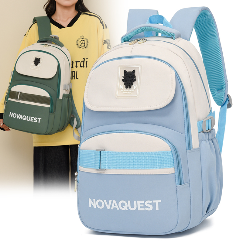 Novaquest Tas Ransel Wanita Premium LN006