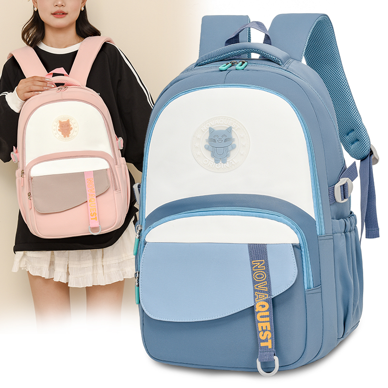 Novaquest Tas Ransel Wanita Premium LN007